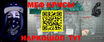 героин Будённовск