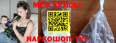 прущие грибы Бугуруслан