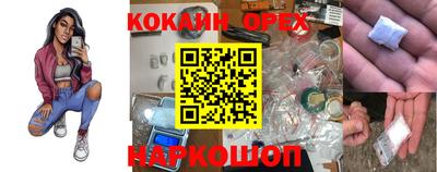 героин Будённовск