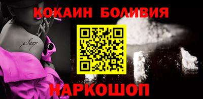 меф Бузулук
