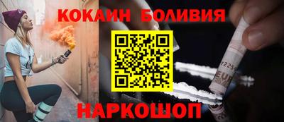 меф Бузулук