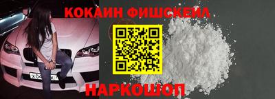 твердый Красноармейск