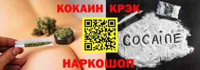 героин Будённовск