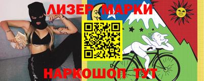героин Будённовск