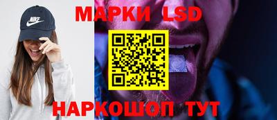героин Будённовск