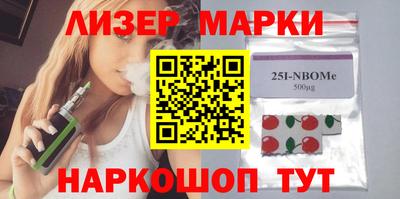 меф Бузулук