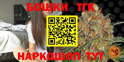 героин Будённовск