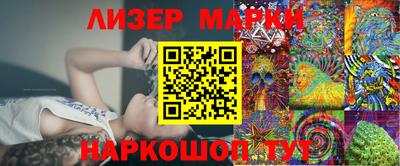 героин Будённовск