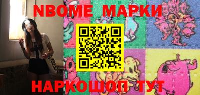 героин Будённовск