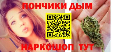 меф Бузулук