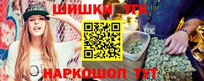меф Бузулук