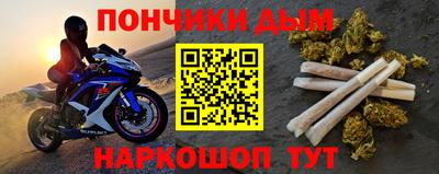 прущие грибы Бугуруслан