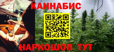 героин Будённовск