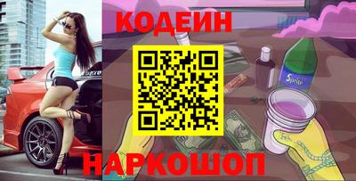 героин Будённовск