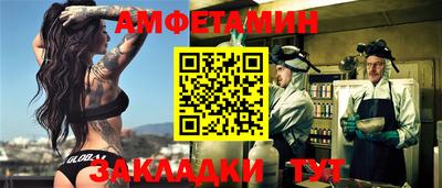 героин Будённовск
