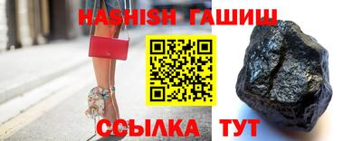прущие грибы Бугуруслан