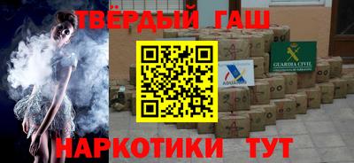 героин Будённовск