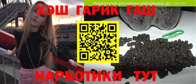 меф Бузулук
