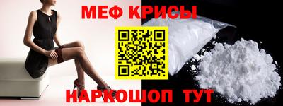 героин Будённовск