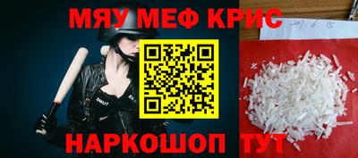 героин Будённовск